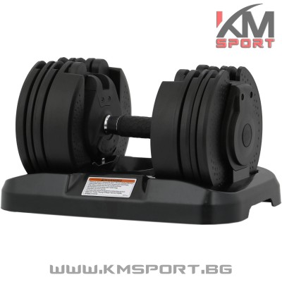 Регулируем дъмбел от 2.3 кг до 20 кг